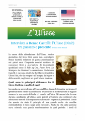 Lulisse_2016.03