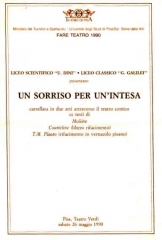 1990