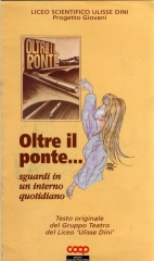 1995