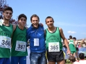campestre 2014