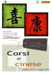CORSI CINESE: PRIMO, SECONDO, TERZO LIVELLO